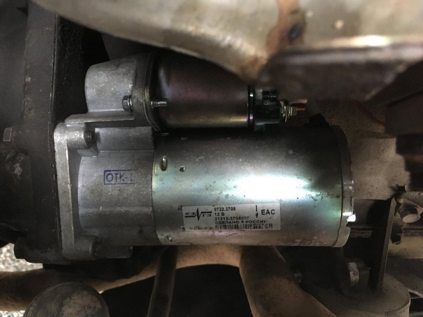 Стартер Шеви Нива 2121