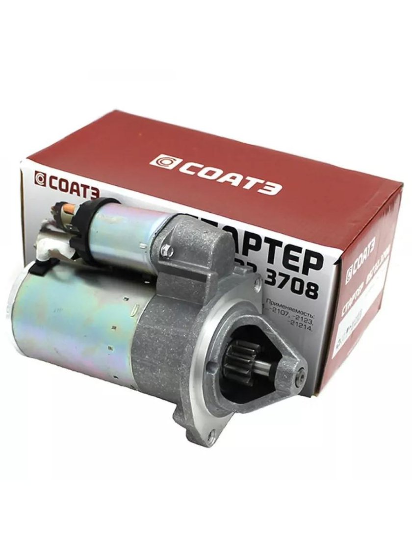 Стартер ВАЗ 2123 Шевроле