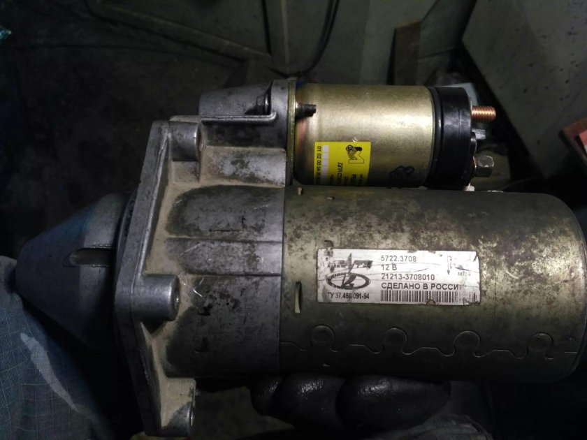 Втягивающий на стартер Нива Шевроле