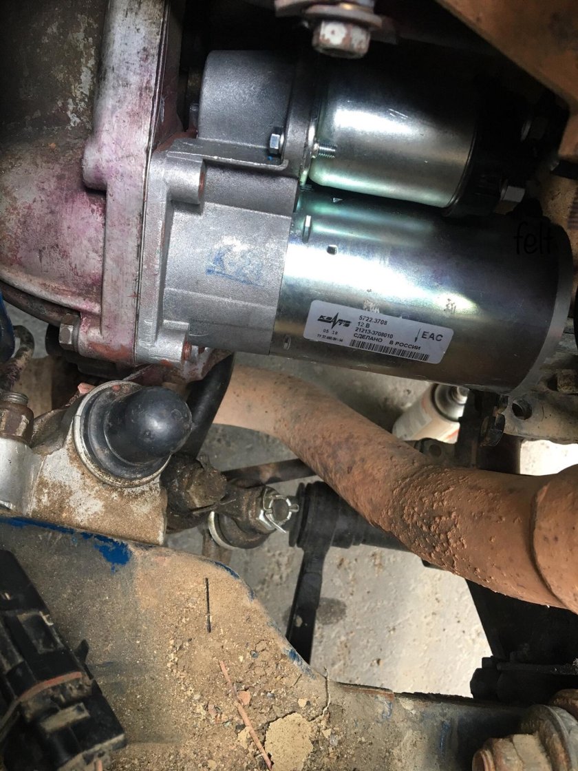 Стартер ВАЗ 21213
