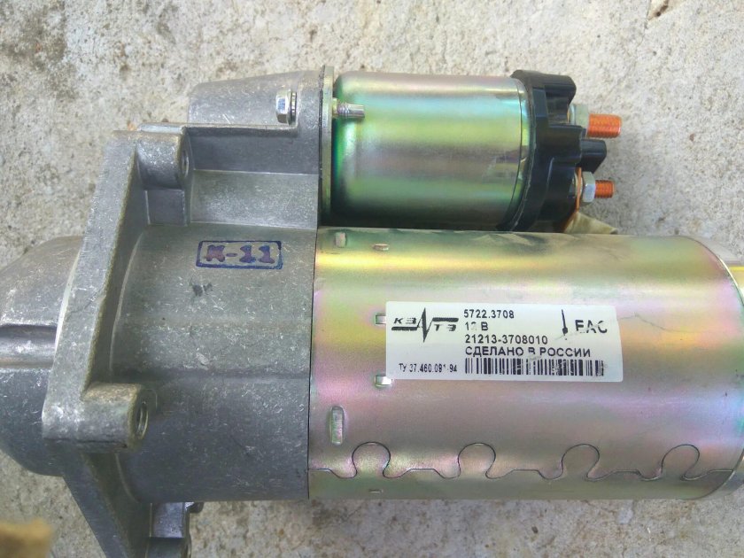 Стартер Нива Шевроле