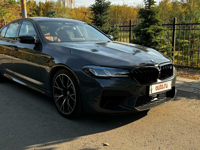 Bmw m 5 competition 2020