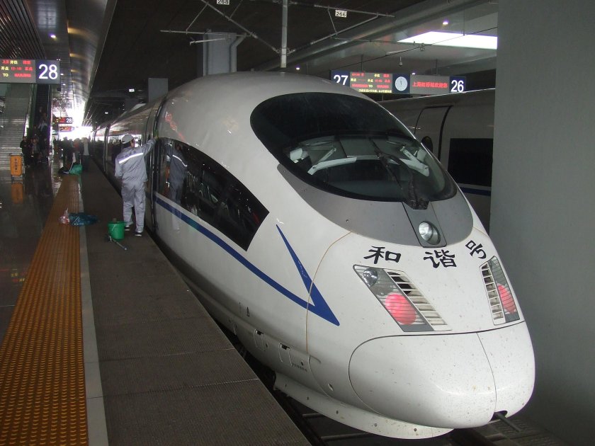 Velaro crh3