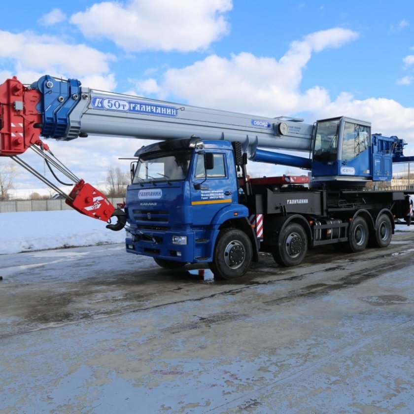 КС 65713-1 автокран 50т КАМАЗ-65201