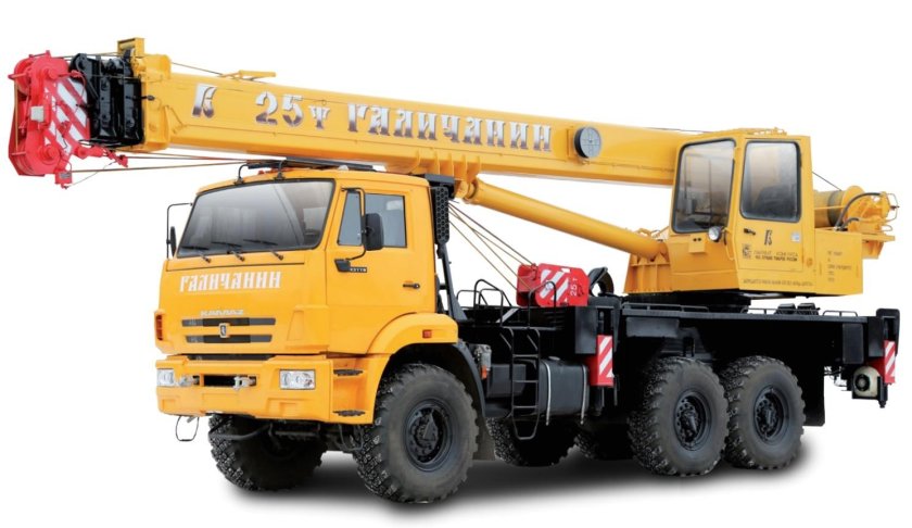 Кран КС-55713-5