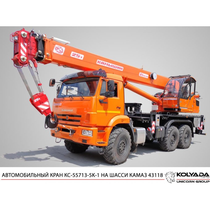 Автокран КС-55713