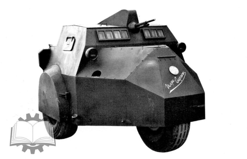 Бронеавтомобиль Ansaldo-Lancia