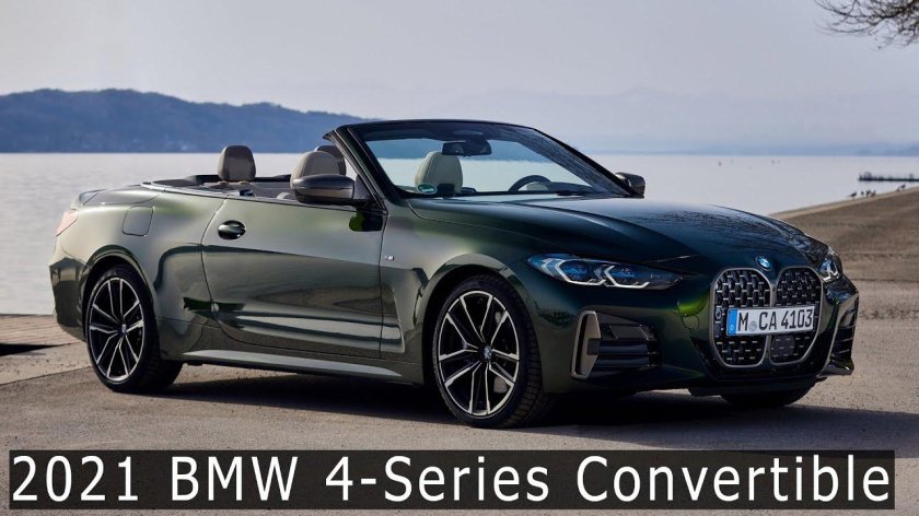 BMW 4 Convertible 2021