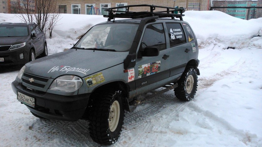 Шноркель 2123