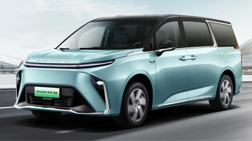Maxus Mifa 9