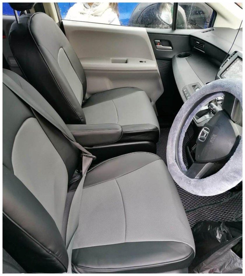 СТО чехлов Новосибирск