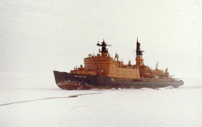 Советский Союз атомный ледокол