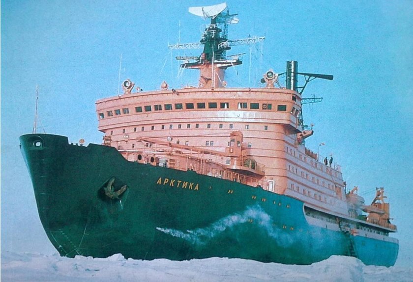 Атомный ледокол арктика