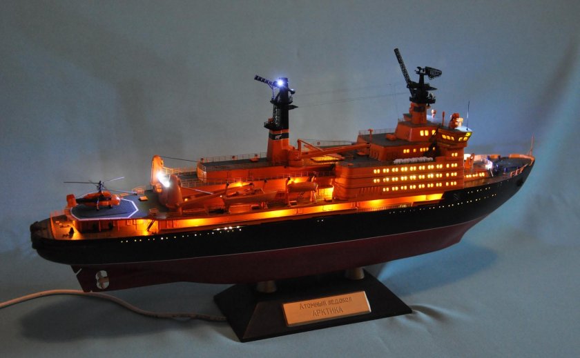 Сборная модель ледокола Арктика 1-400