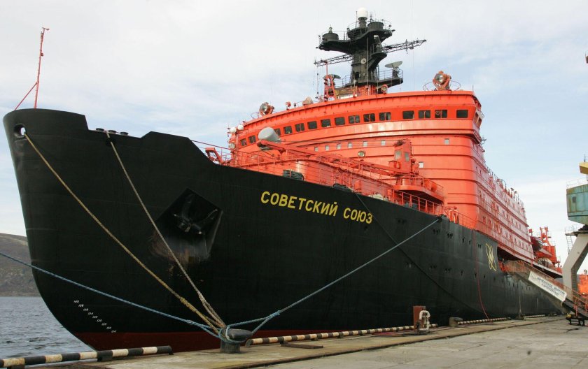 Советский Союз атомный ледокол