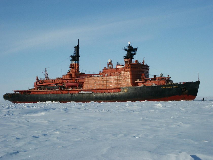 Советский Союз атомный ледокол