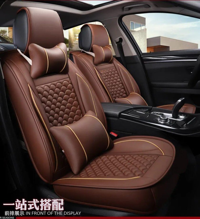 Чехлы кожаные автомобильные