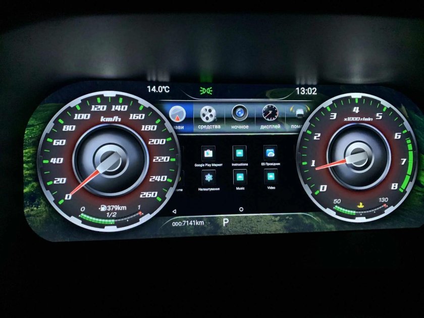 Щиток приборов Toyota Land Cruiser 200 Android