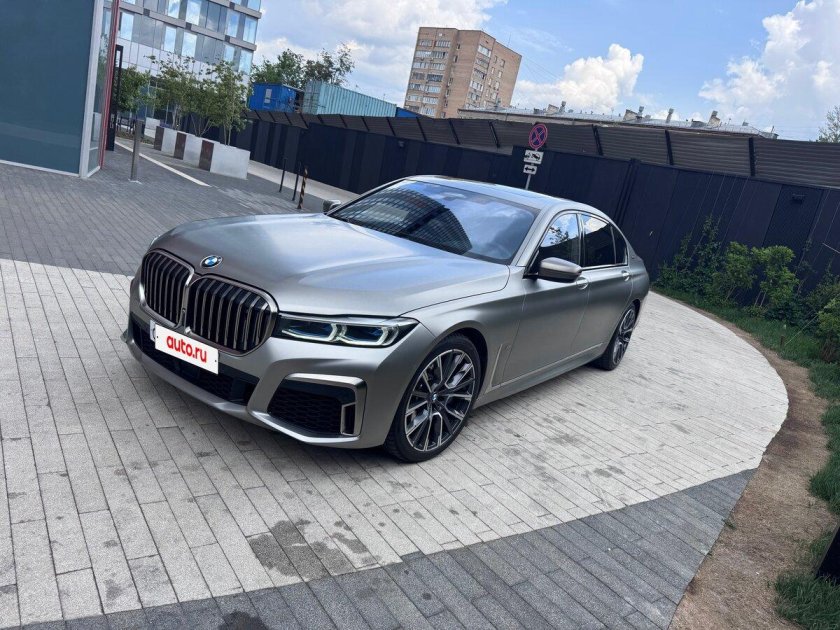 Бмв 7 серии 2020