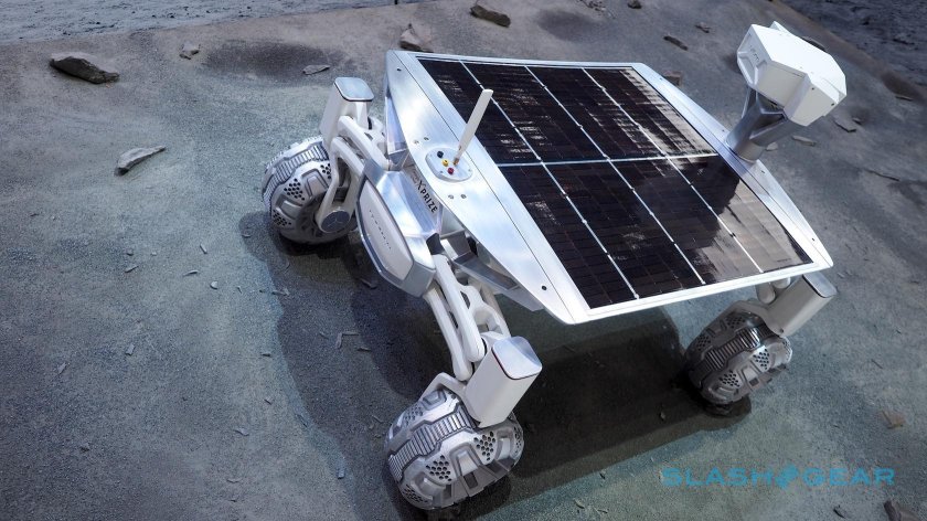 Луноход Ауди