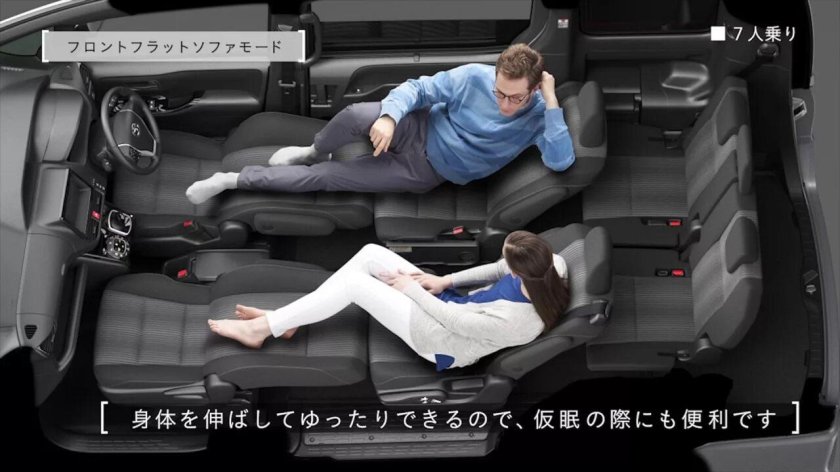 Toyota Noah 2017 салон