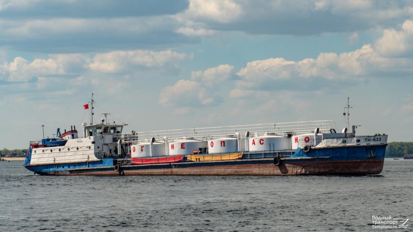 Тн 633 судно