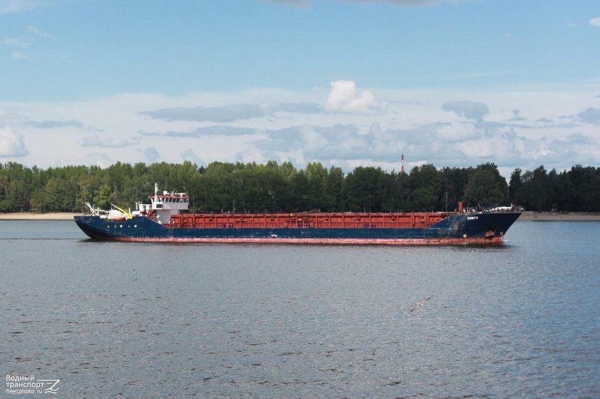 Судно Онего