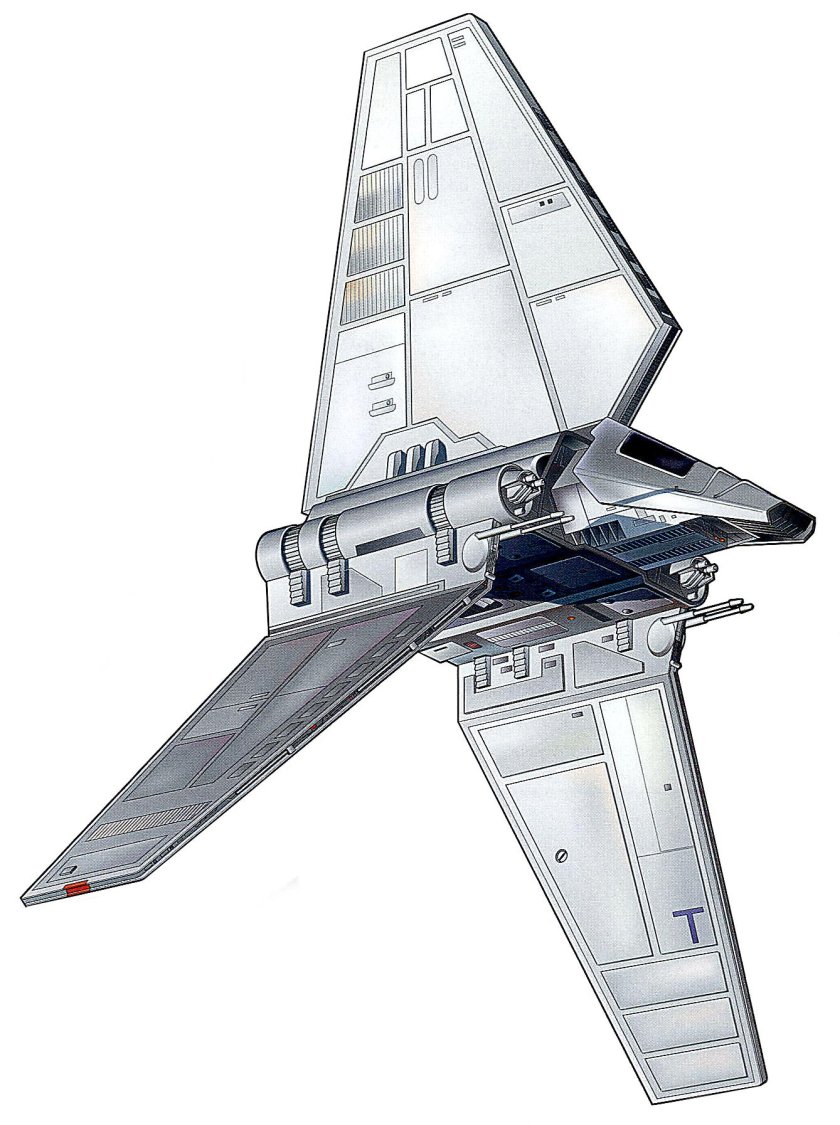 Имперский шаттл Звездные войны