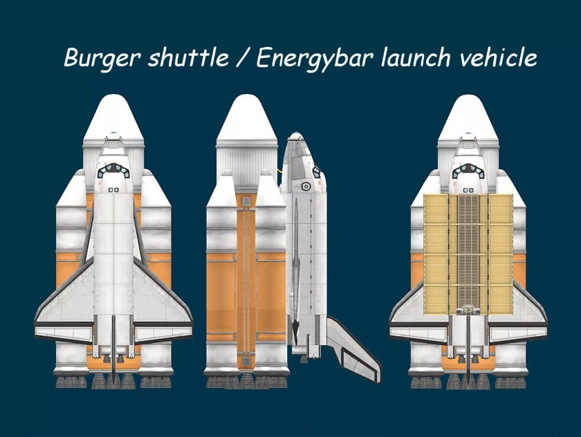 Космический шаттл KSP