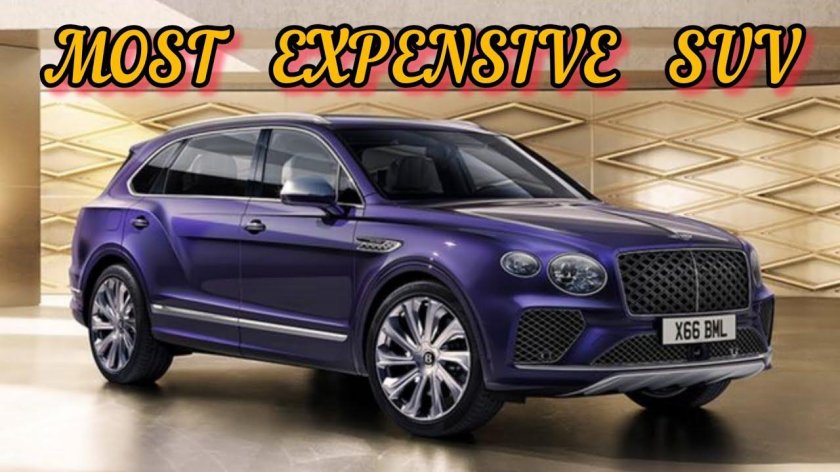 Бентли внедорожник 2023