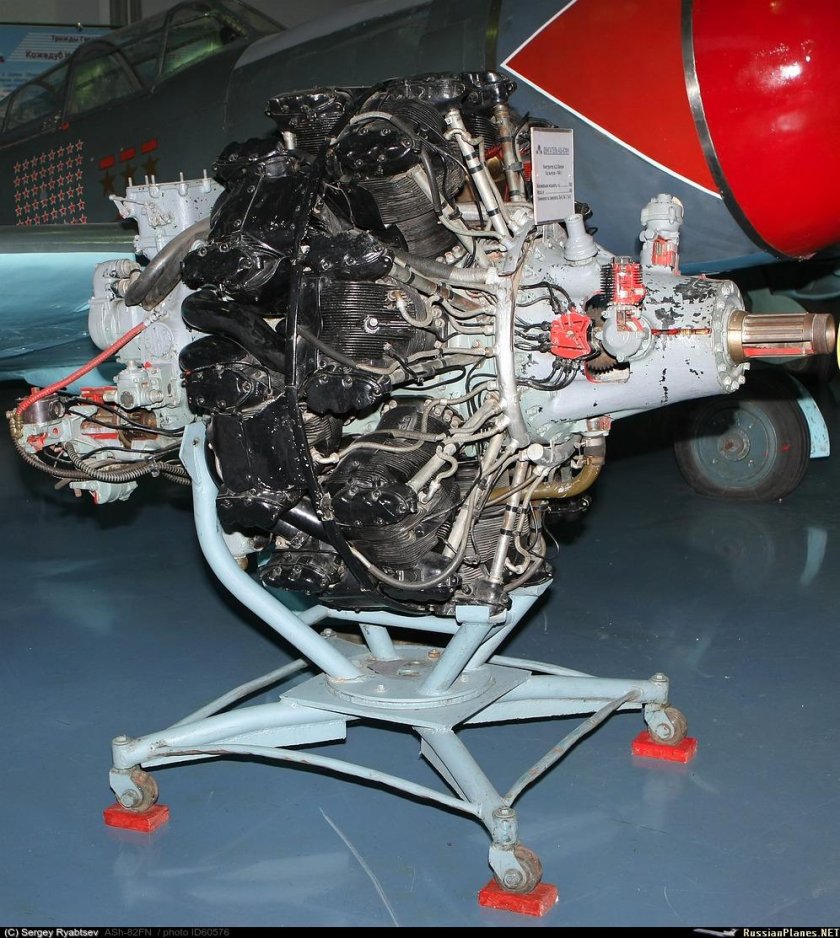 Поршневой авиационный двигатель