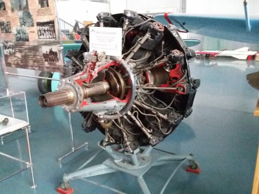 Аш-82фн двигатель