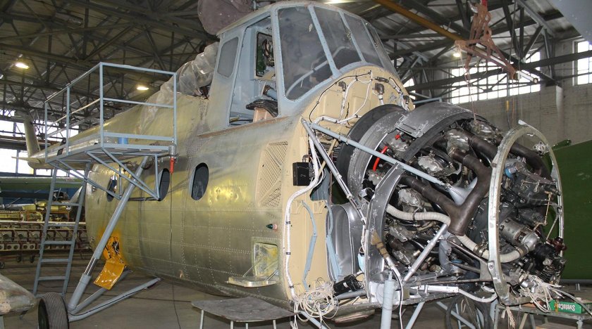 Трансмиссия ми-4