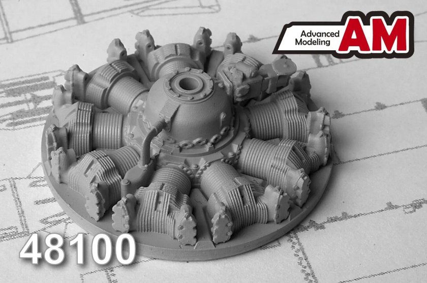 Двигатель аш-62ир редуктор