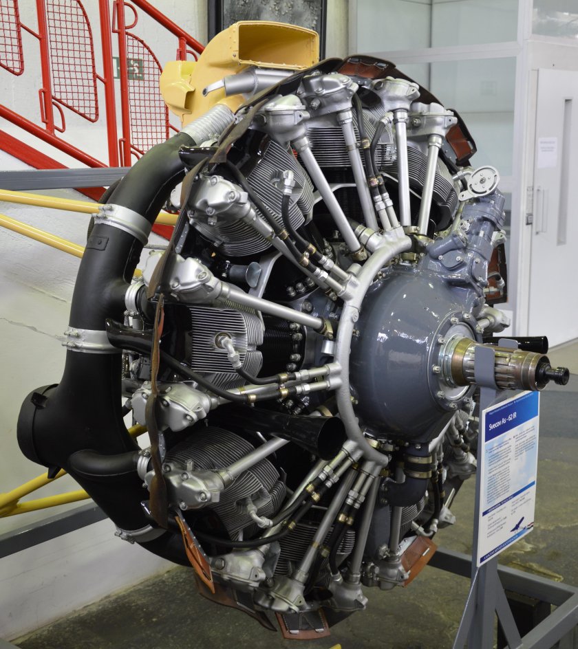 Двигатель аш-62ир