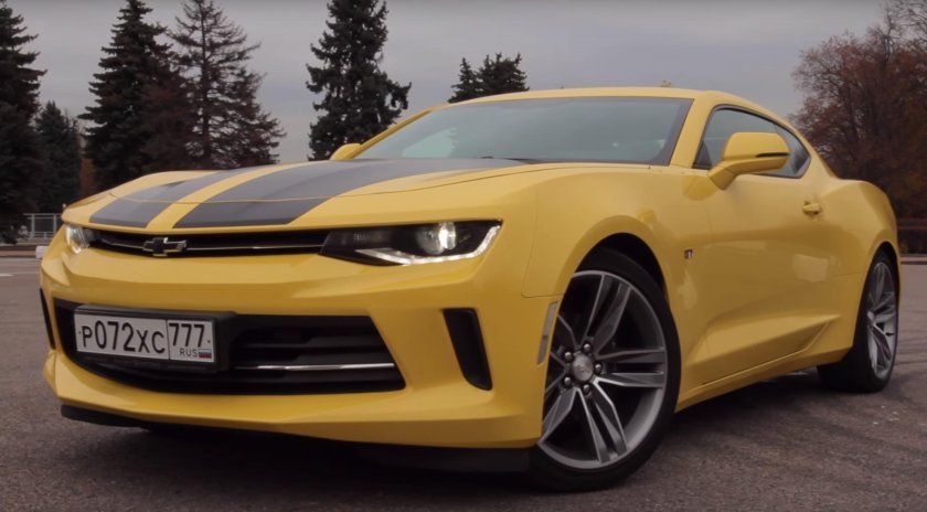 Chevrolet camaro 2017