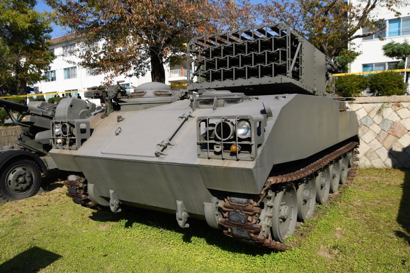 Type 75 130 mm multiple rocket launcher