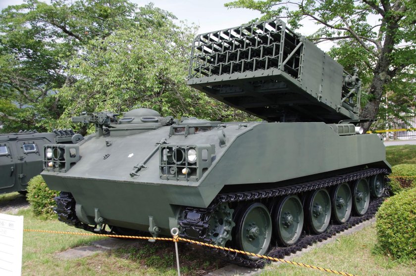 Type 75 MLRS