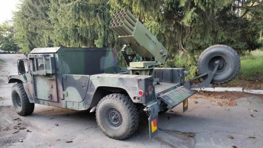 Хамви с РСЗО