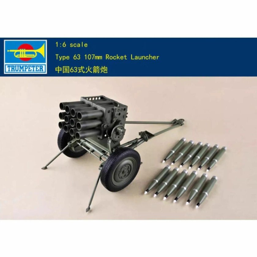 Type 63 107mm Rocket Launcher