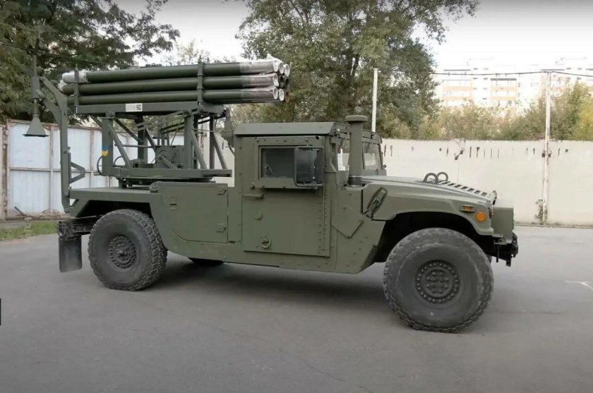 HMMWV РСЗО