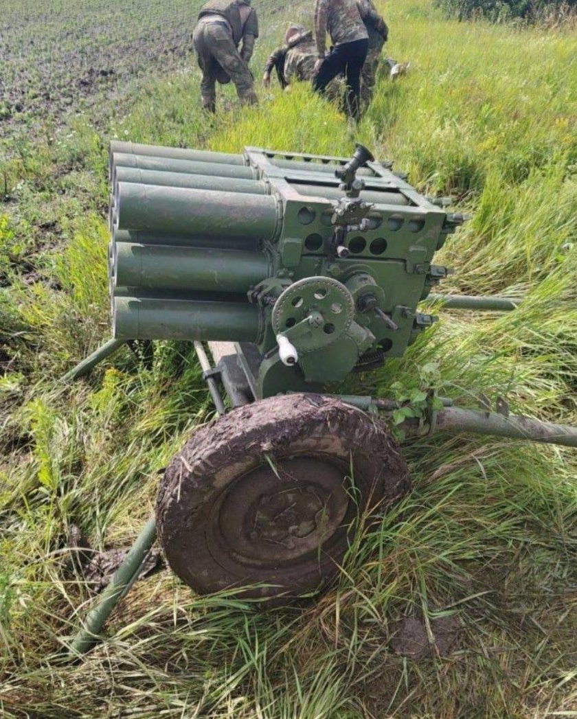 107 мм рсзо тип 75