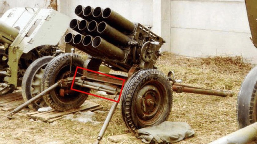 107 мм рсзо тип 63