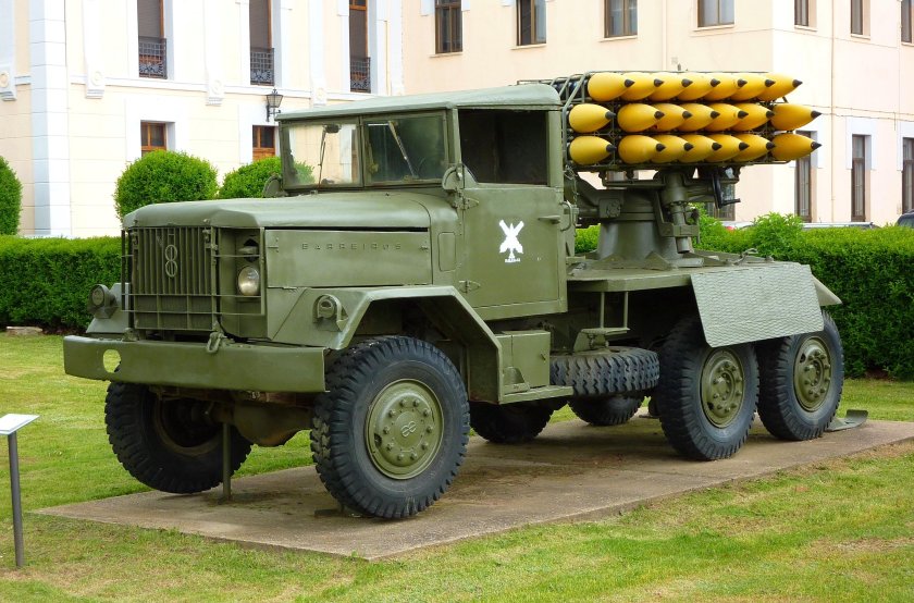 РСЗО Теруэль-3