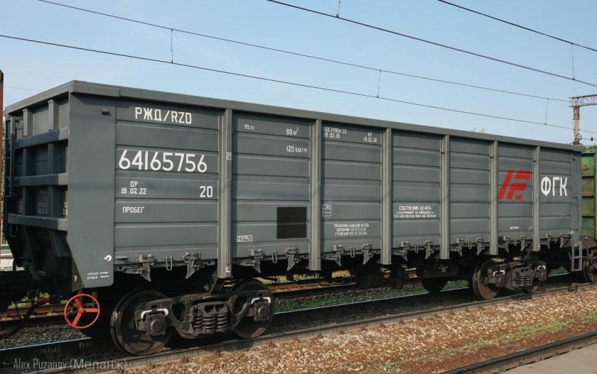 Полувагон с разгрузочными люками модель 12-9853