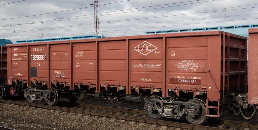 Полувагон модели 12 9763