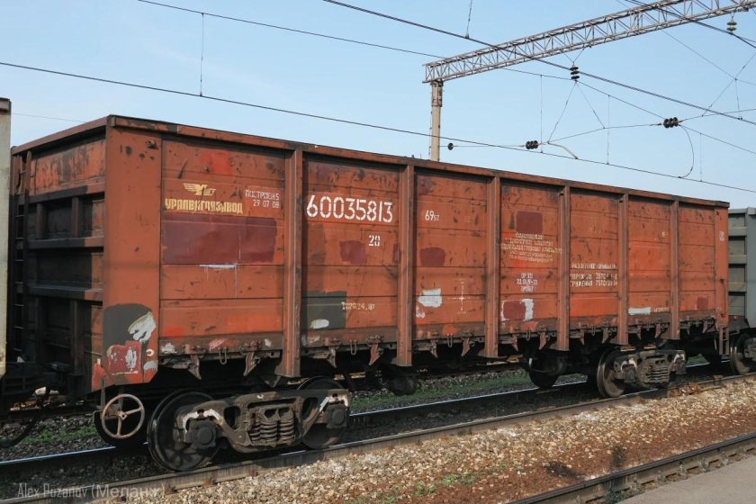 Полувагон люковый 12-132