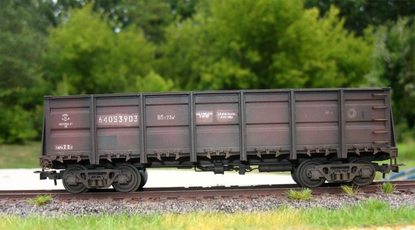 Полувагон 12-726