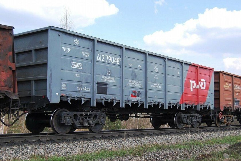 Полувагон универсальный 12-132