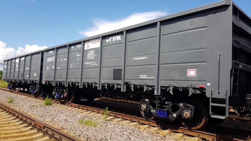 Полувагон 12-9853